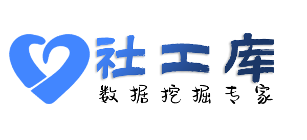 正规查女友探探号